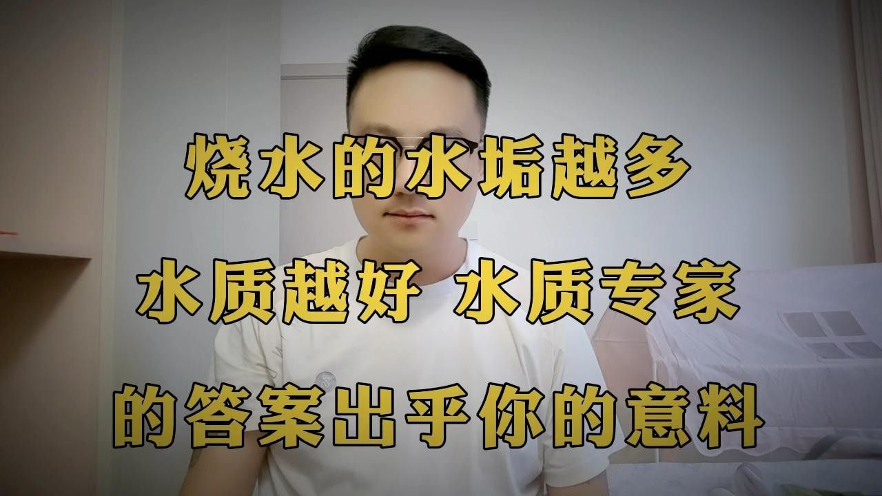 如何判斷水質是否明顯變差（如何判斷魚缸水質的好壞）