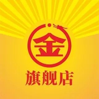 金龍餌料有哪些型號（如何正確使用金龍餌料）