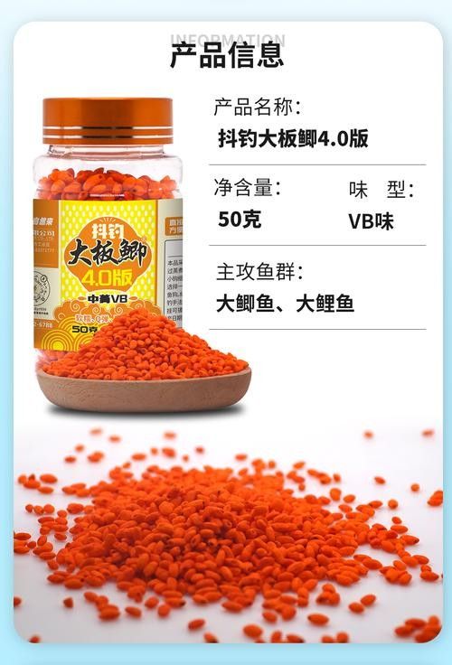 金龍餌料有哪些型號（如何正確使用金龍餌料）