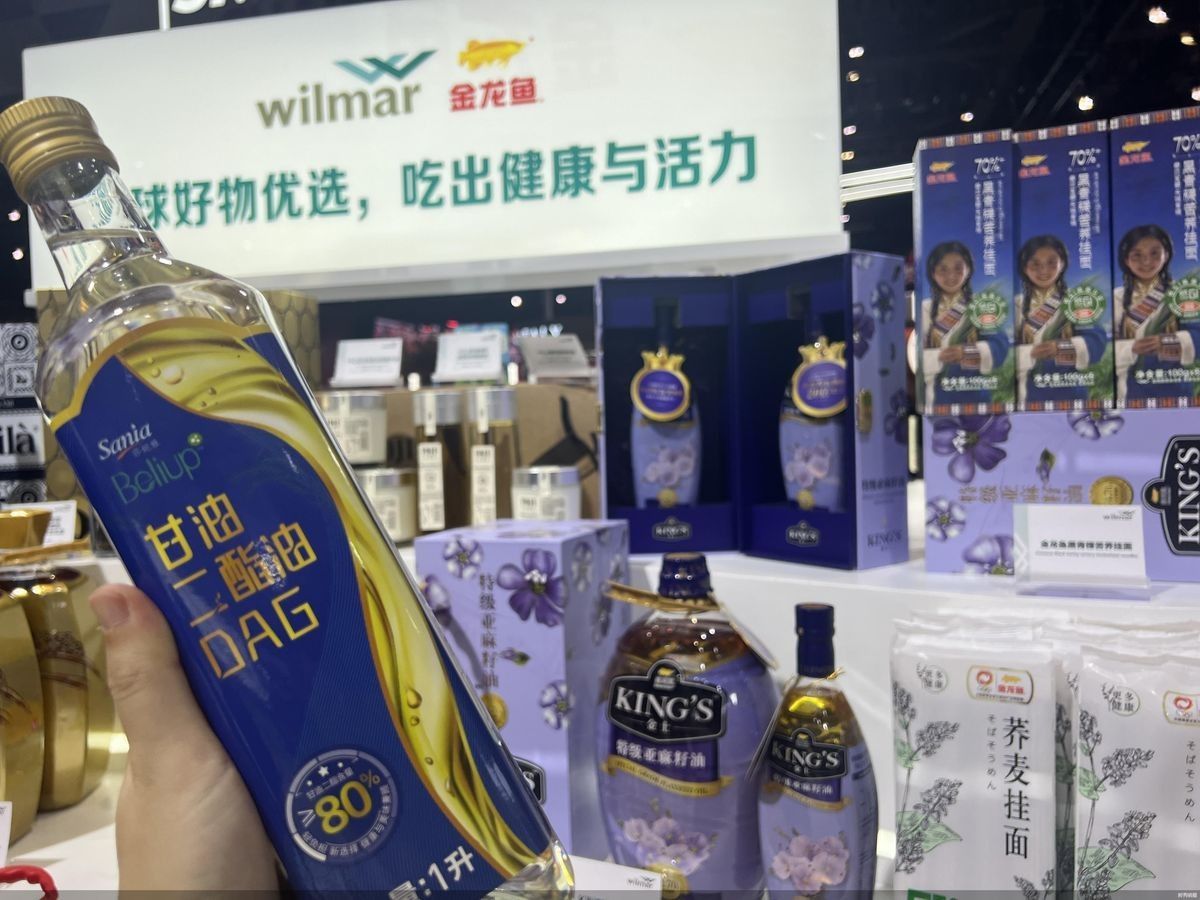 金龍魚大健康產(chǎn)業(yè)有哪些主要產(chǎn)品？（益海嘉里金龍魚榮獲中國(guó)營(yíng)養(yǎng)學(xué)會(huì)科學(xué)技術(shù)獎(jiǎng)一等獎(jiǎng)）