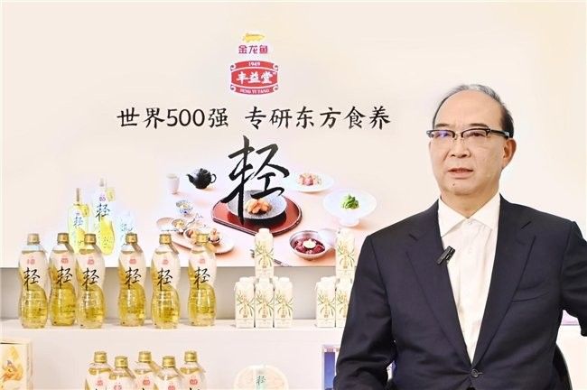 金龍魚大健康產(chǎn)業(yè)有哪些主要產(chǎn)品？（益海嘉里金龍魚榮獲中國(guó)營(yíng)養(yǎng)學(xué)會(huì)科學(xué)技術(shù)獎(jiǎng)一等獎(jiǎng)）