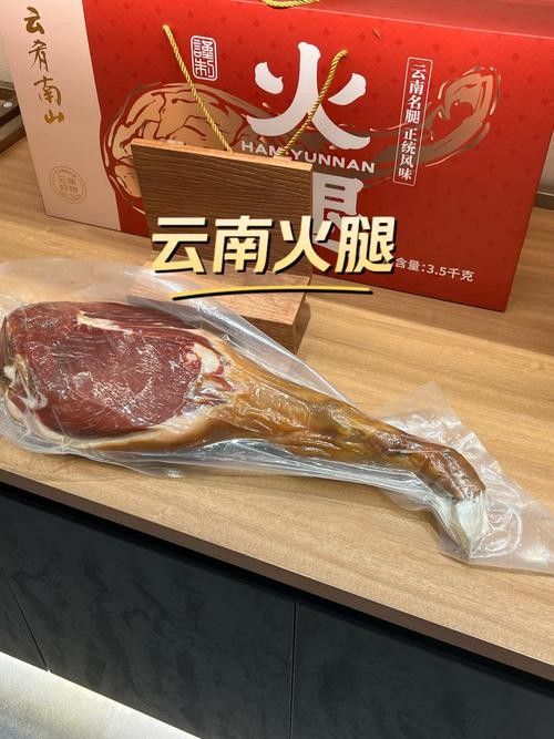 云南鎮雄土特產（云南鎮雄縣土特產）