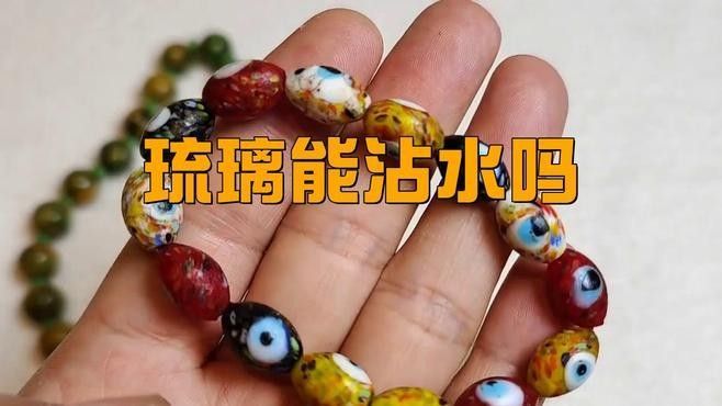 琉璃玉石材質(zhì)擺件如何清潔（清潔琉璃玉石擺件的步驟）