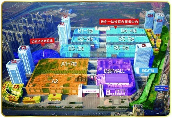 新市場的營業時間是？（南昌新洪城大市場8月29日正式開業攻略指南來了新浪）
