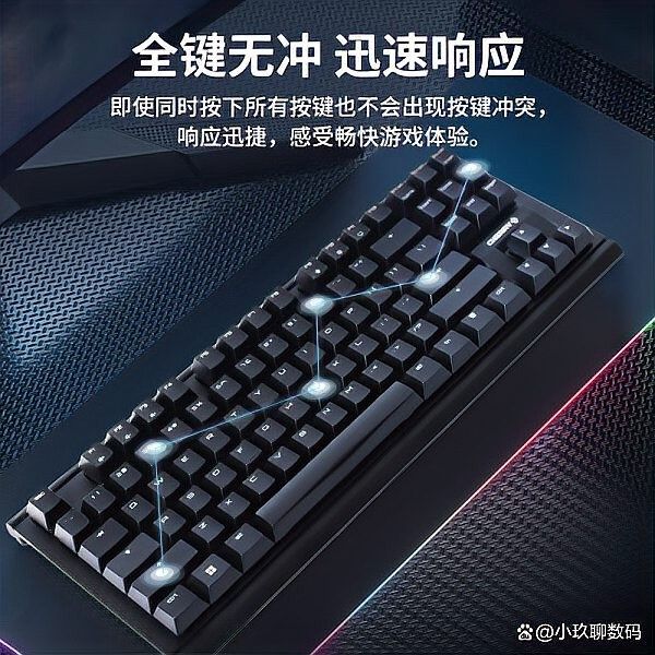 Cherry軸中哪款最適合游戲？