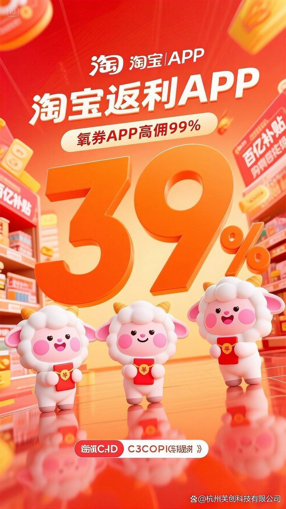 該店何時會有下一次促銷？（2025京東雙十一促銷活動時間從什么時候開始）