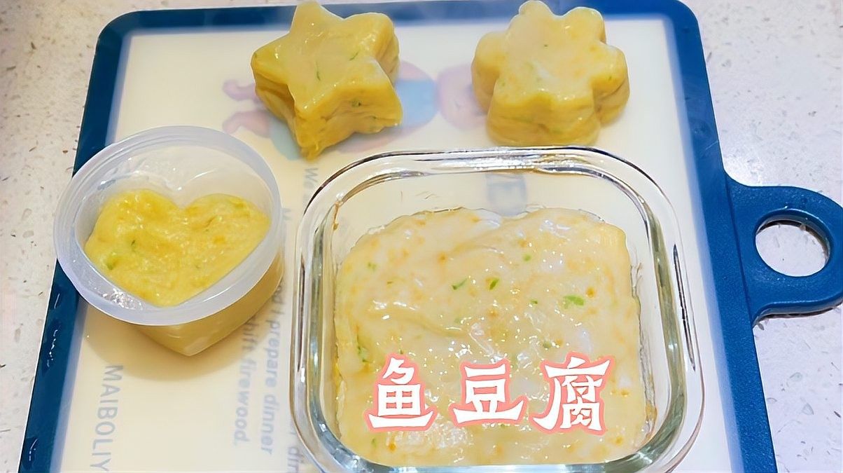 龍利魚蒸豆腐的詳細做法（利魚蒸豆腐，色香味俱佳的家常菜） 龍利魚蒸豆腐的詳細做法（利魚蒸豆腐，色香味俱佳的家常菜） 龍魚百科 第4張