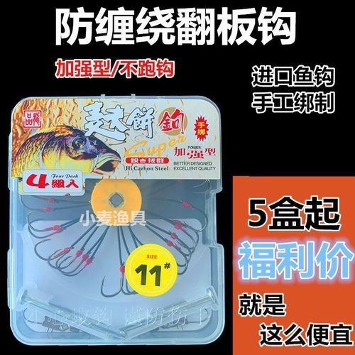 朝天龍魚屬于什么檔次
