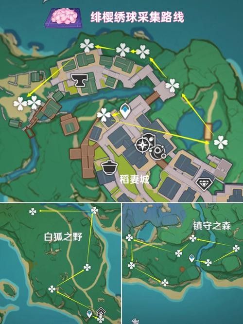 緋櫻繡球和馬尾在哪里可以獲?。ā对瘛吩窬p櫻繡球采集路線圖緋櫻繡球采集路線圖）