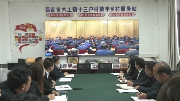 昌吉回族自治州還有哪些龍魚(yú)養(yǎng)殖基地（昌吉回族自治州有哪些龍魚(yú)養(yǎng)殖基地？）