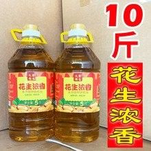 亳州金龍魚（亳州金龍魚在亳州有哪些主要產品在亳州有哪些主要產品）