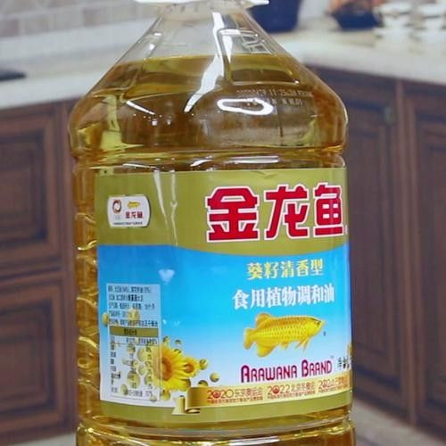 金龍魚品牌（益海嘉里金龍魚第八年“打卡”進(jìn)博會(huì)農(nóng)業(yè)新質(zhì)生產(chǎn)力成果超亮眼）