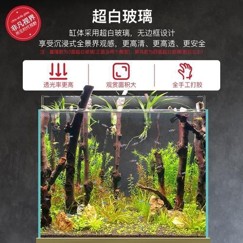 龍魚魚缸哪個(gè)品牌好一點(diǎn)的（龍魚魚缸品牌排行榜，龍魚魚缸品牌top10權(quán)威榜單）