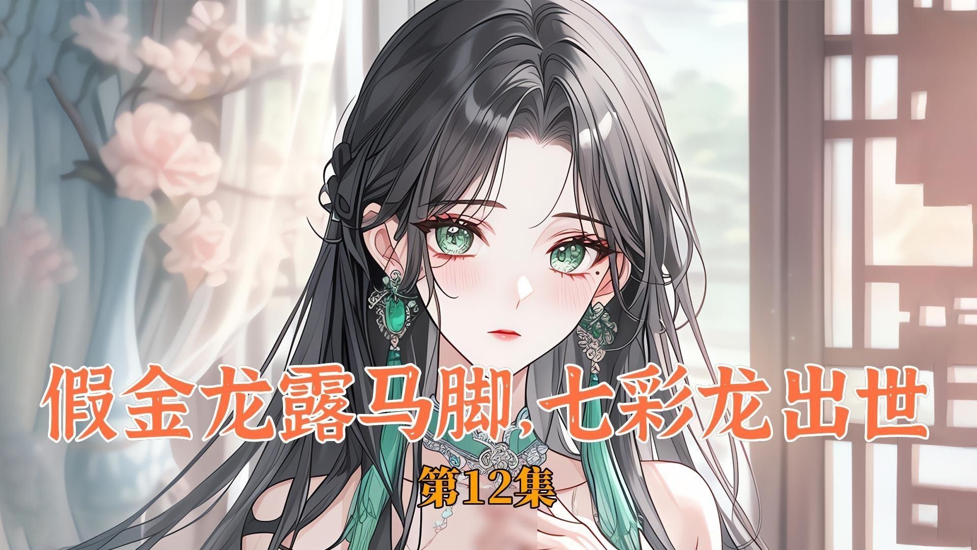 紅龍魚的飼養(yǎng)方法，關(guān)于龍魚飼養(yǎng)的一些問題