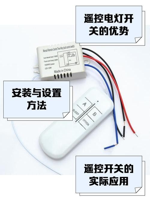 金龍魚夜燈需要定時開關嗎？（金龍魚夜燈是否需要定時開關）