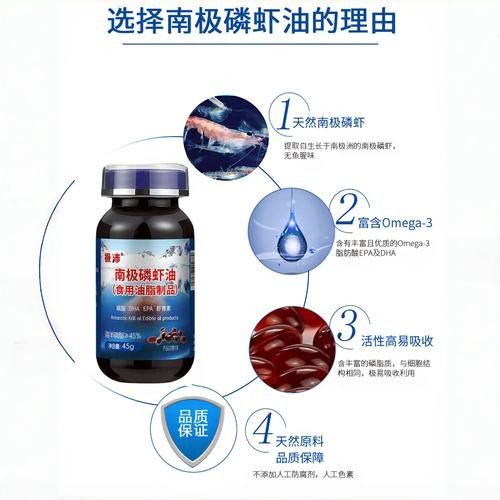 SICCE磷蝦魚糧的具體成分（icce磷蝦魚糧排行榜京東銀龍魚吃飼料品牌排行榜）