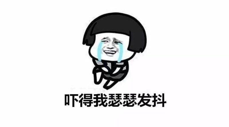 手術成功率高嗎？（|帶你了解開顱手術過程崔醫生講科普）