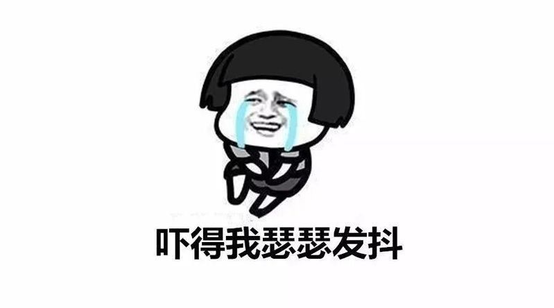 手術成功率高嗎？（|帶你了解開顱手術過程崔醫生講科普）