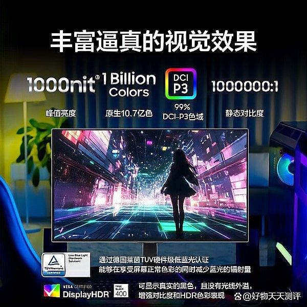 龍魚壁紙有哪些尺寸可選（龍魚壁紙尺寸選擇）