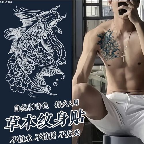 龍魚紋身的價格是多少（魚紋身的價格因地區、紋身師的經驗和技術水平、技術水平、水平、紋身的因素）