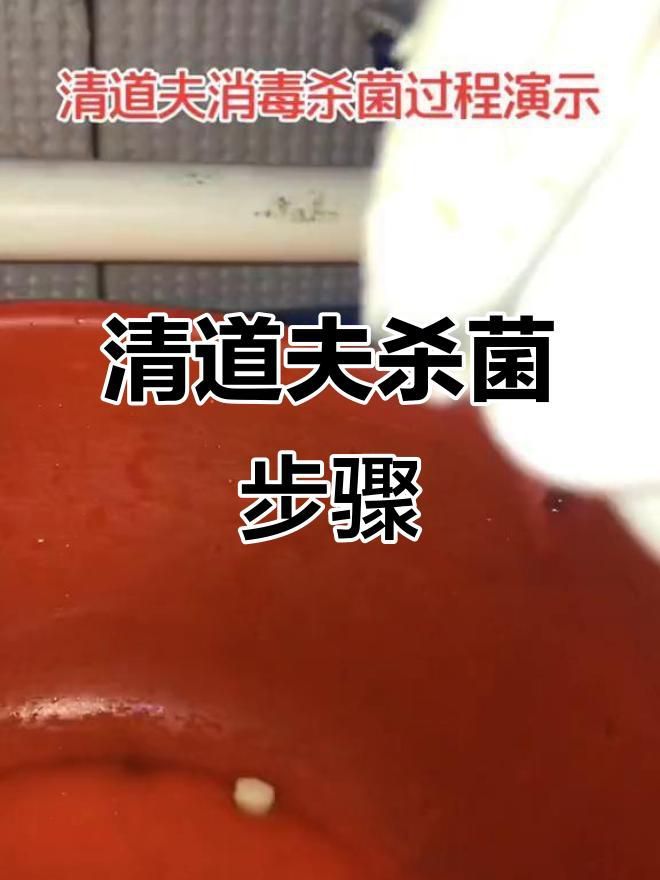 龍魚過世后，魚缸需要消毒幾次（養(yǎng)水龍魚小參謀,魚缸消毒別再作死!）
