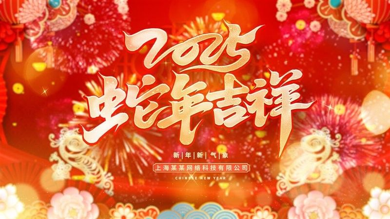 龍魚壁紙4K高清下載（魚壁紙4k高清下載是一款專為龍魚愛好者設計的壁紙）