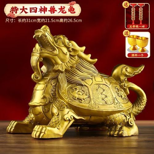 龍龜圖片的價格范圍（龍龜圖片價格范圍差異較大，龍龜圖片價格差異較大）