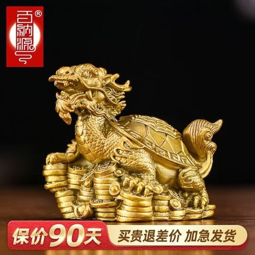 龍龜圖片的價格范圍（龍龜圖片價格范圍差異較大，龍龜圖片價格差異較大）