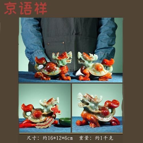龍龜圖片的價格范圍（龍龜圖片價格范圍差異較大，龍龜圖片價格差異較大）