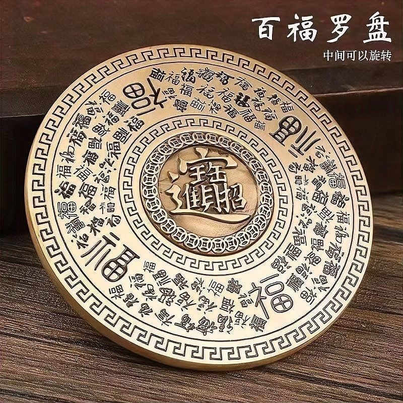 黃銅龍擺件有哪些寓意（黃銅龍擺件寓意深厚8款小件拉風又體面成熟男人的選擇）