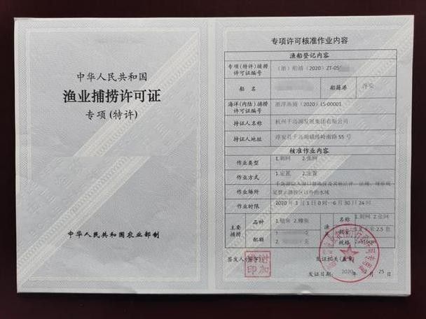如何辨別龍魚漁場的真偽（如何辨別龍魚漁場的真偽確保購買到健康、優質的龍魚）
