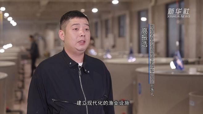 東莞市設施漁業(yè)補助政策有哪些？