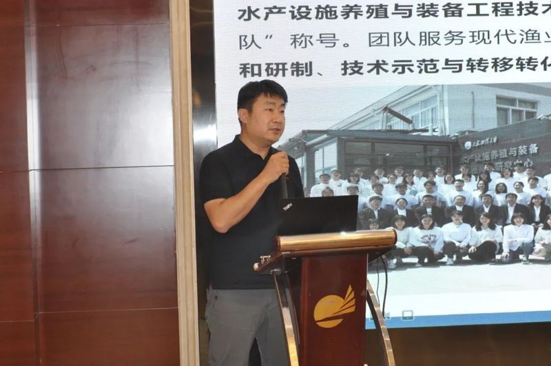 東莞市設施漁業(yè)補助政策有哪些？