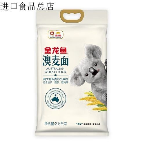 哪里可以購買到金龍魚麥芯粉25kg