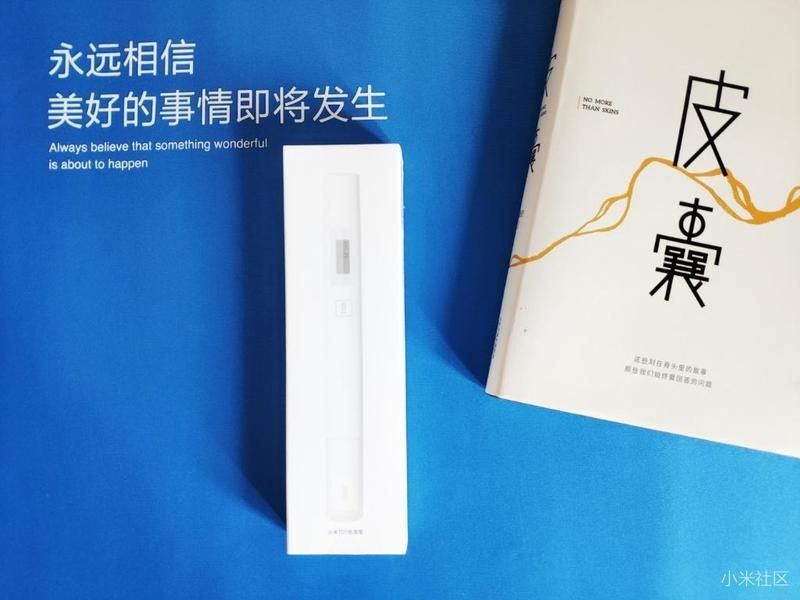 如何正確使用TDS檢測筆