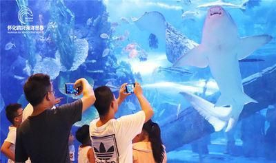 懷化水族館：懷化旅游攻略