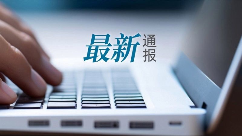 欽州市欽南區龍魚水族店的水質情況