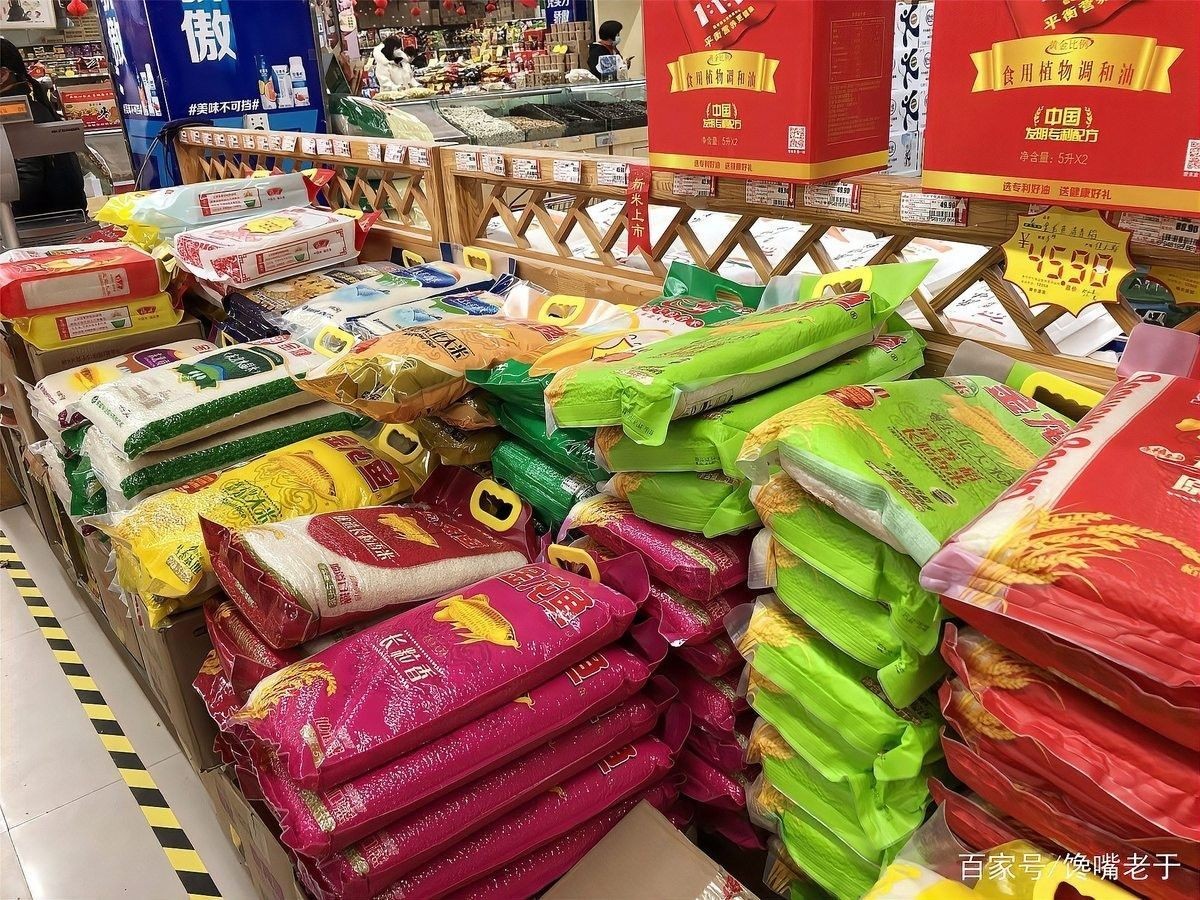 金龍魚米有哪些等級
