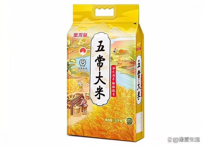 金龍魚米有哪些等級