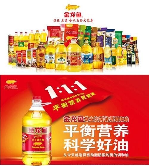 招財(cái)龍魚可以和招財(cái)龍魚混養(yǎng)嗎?(招財(cái)龍魚可以和其他魚一起混養(yǎng)嗎?) 觀賞魚百科 第2張 招財(cái)龍魚可以和招財(cái)龍魚混養(yǎng)嗎?(招財(cái)龍魚可以和其他魚一起混養(yǎng)嗎?) 招財(cái)龍魚可以和招財(cái)龍魚混養(yǎng)嗎?(招財(cái)龍魚可以和其他魚一起混養(yǎng)嗎?) 觀賞魚百科 第2張