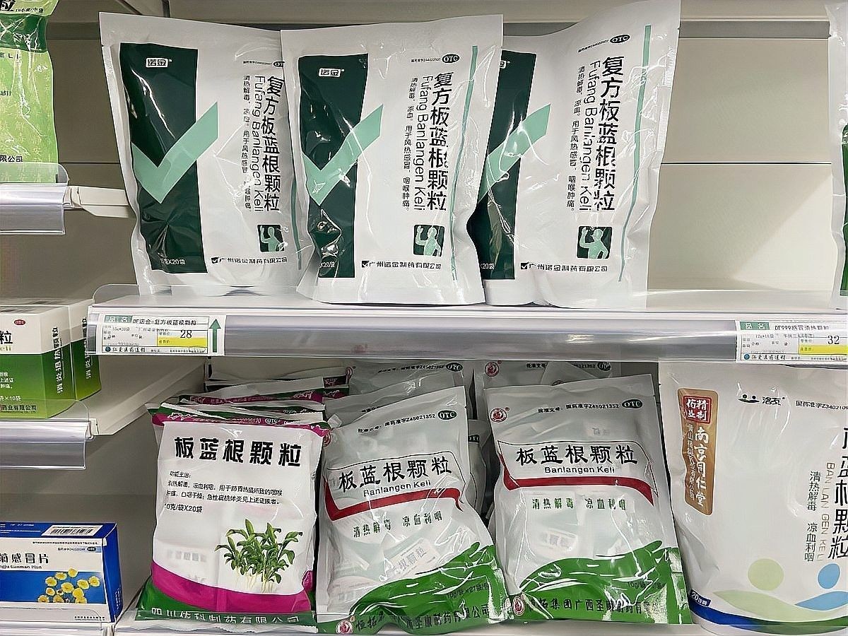 換水時需要加入什么藥物嗎？（換水時需要添加什么藥物嗎）