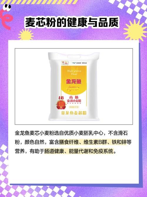 如何判斷龍魚是否需要關閉燈光，如何判斷龍魚是否需要關閉燈光？