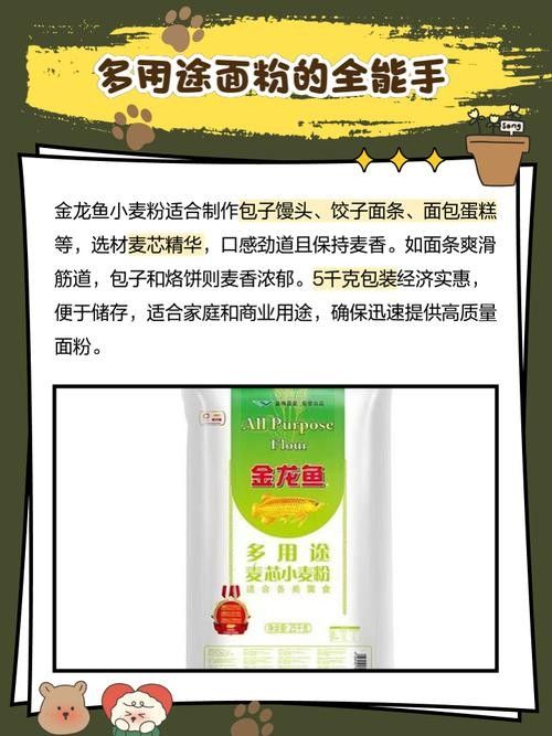 紅龍魚發(fā)色最不好的圖片是什么顏色和紅龍魚發(fā)色最不好的圖片是什么顏色，紅龍魚發(fā)色最不好的圖片是什么顏色