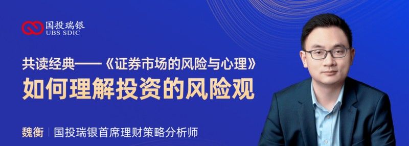 金龍魚未來有無回購計劃？