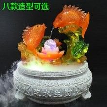 如何找到更多免費招財龍資源