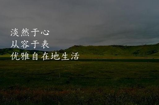 紅背金龍魚換水后多久喂食 紅背金龍魚換水后多久喂食 龍魚百科 第4張