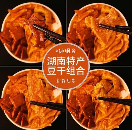 平江的土特產有哪些（平江十大特產必買清單糯團麻麻平江十大特產必買清單）