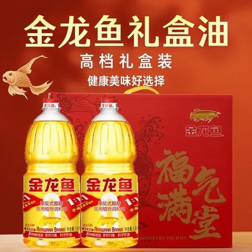 大湖紅龍魚能活多久？，健康的大湖紅龍魚可以活到5-10年甚至更長時(shí)間