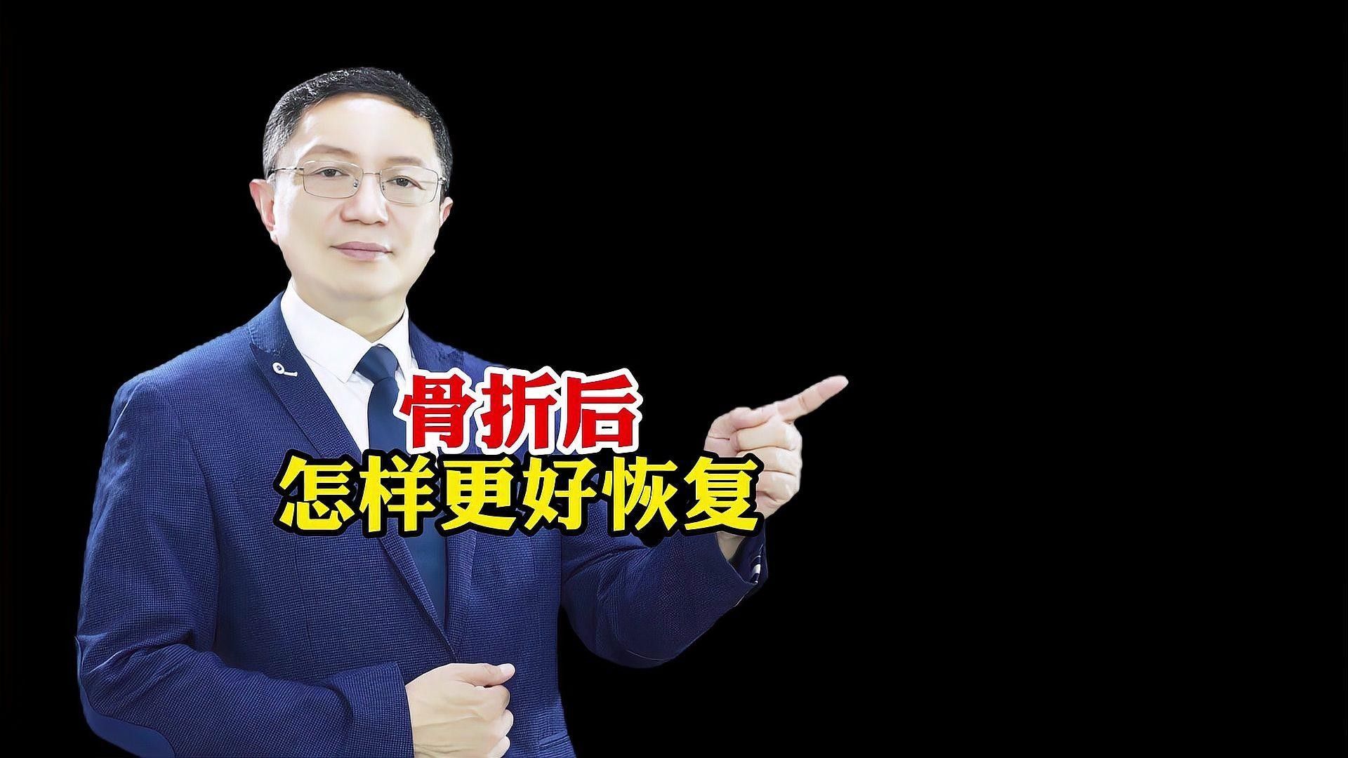 哪些因素會(huì)影響錯(cuò)鱗恢復(fù)