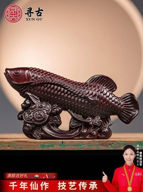 木雕金龍魚有哪些代表作品？（當代實力派專家級根雕藝術家楊敬柏作品展品展品讀詩書畫）